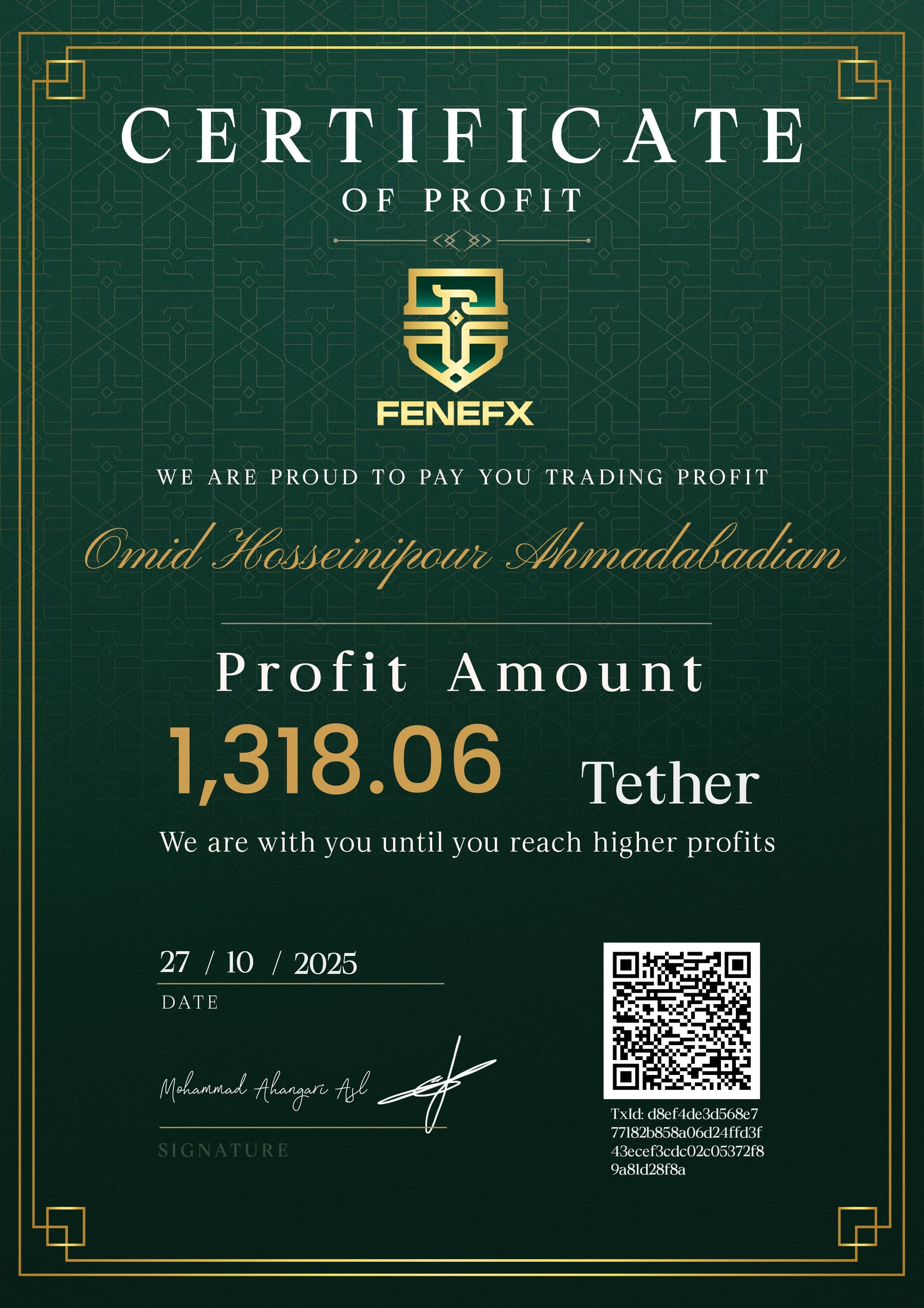 گواهی تقسیم سود