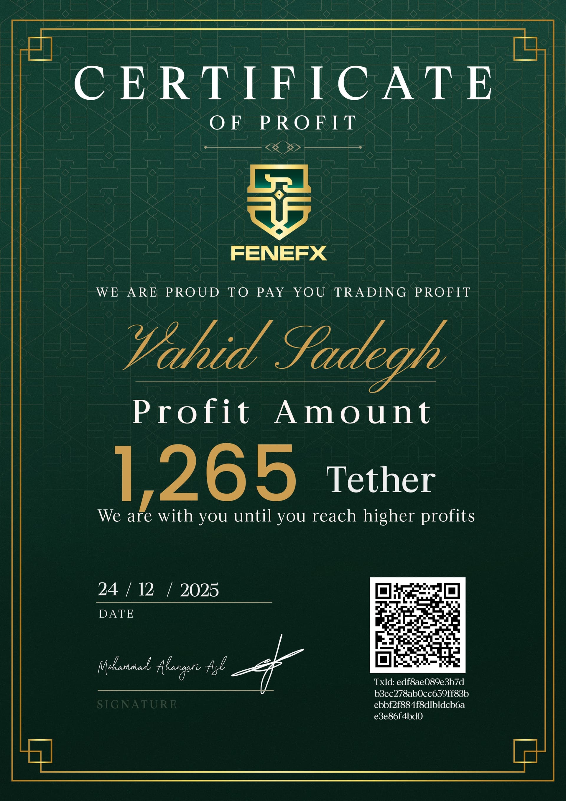 گواهی تقسیم سود