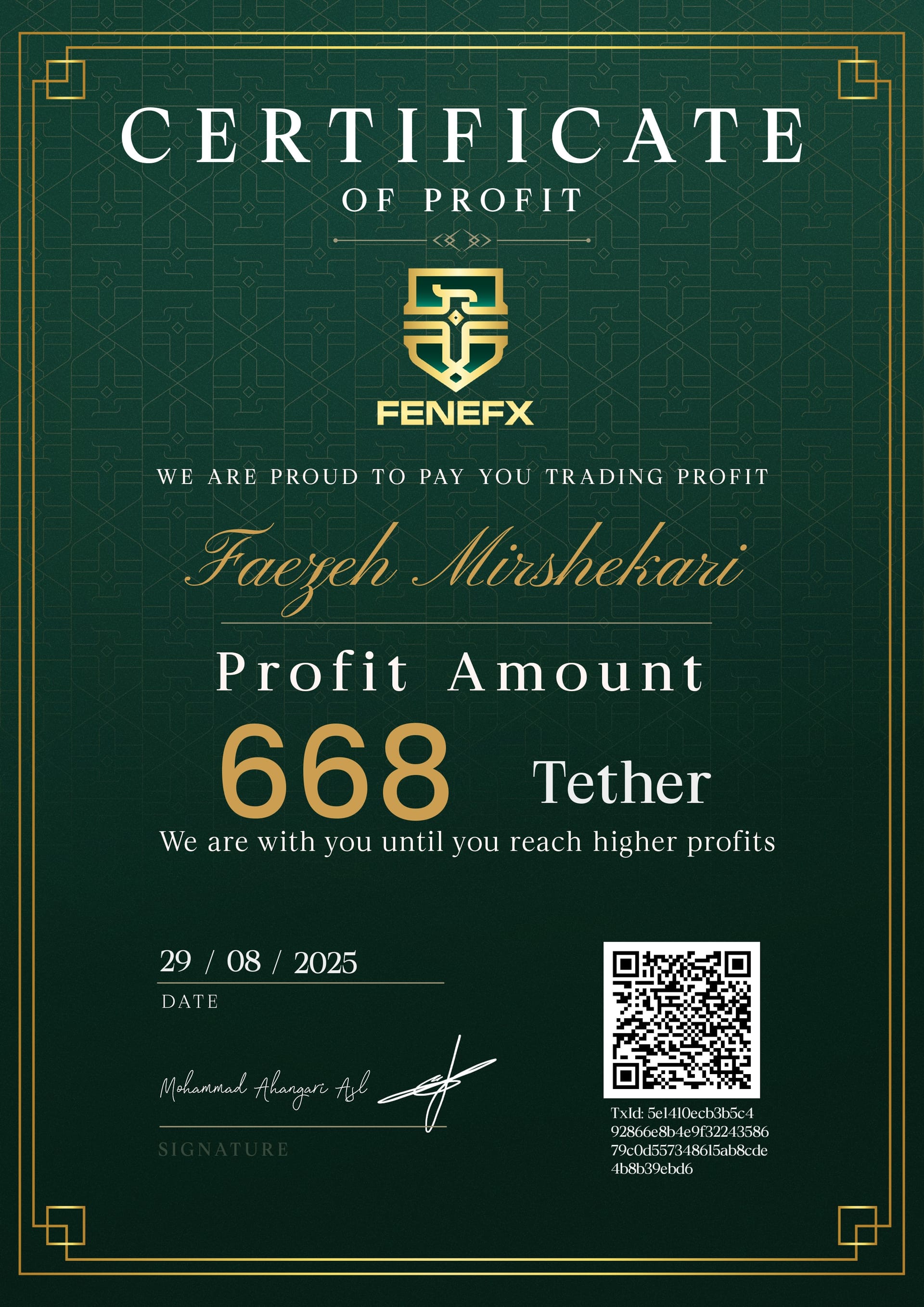 Duplicate Certificate 4