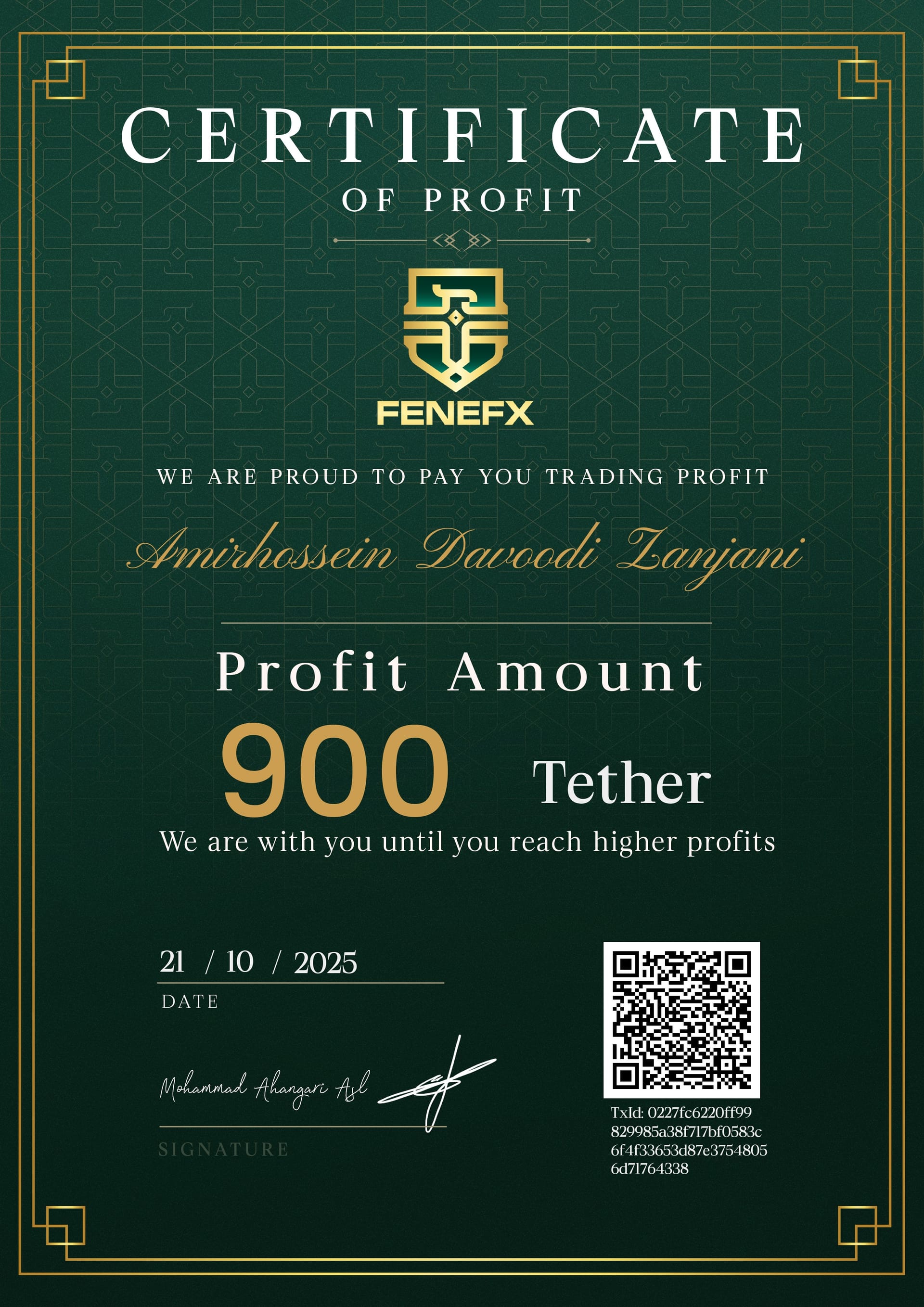 Duplicate Certificate 1