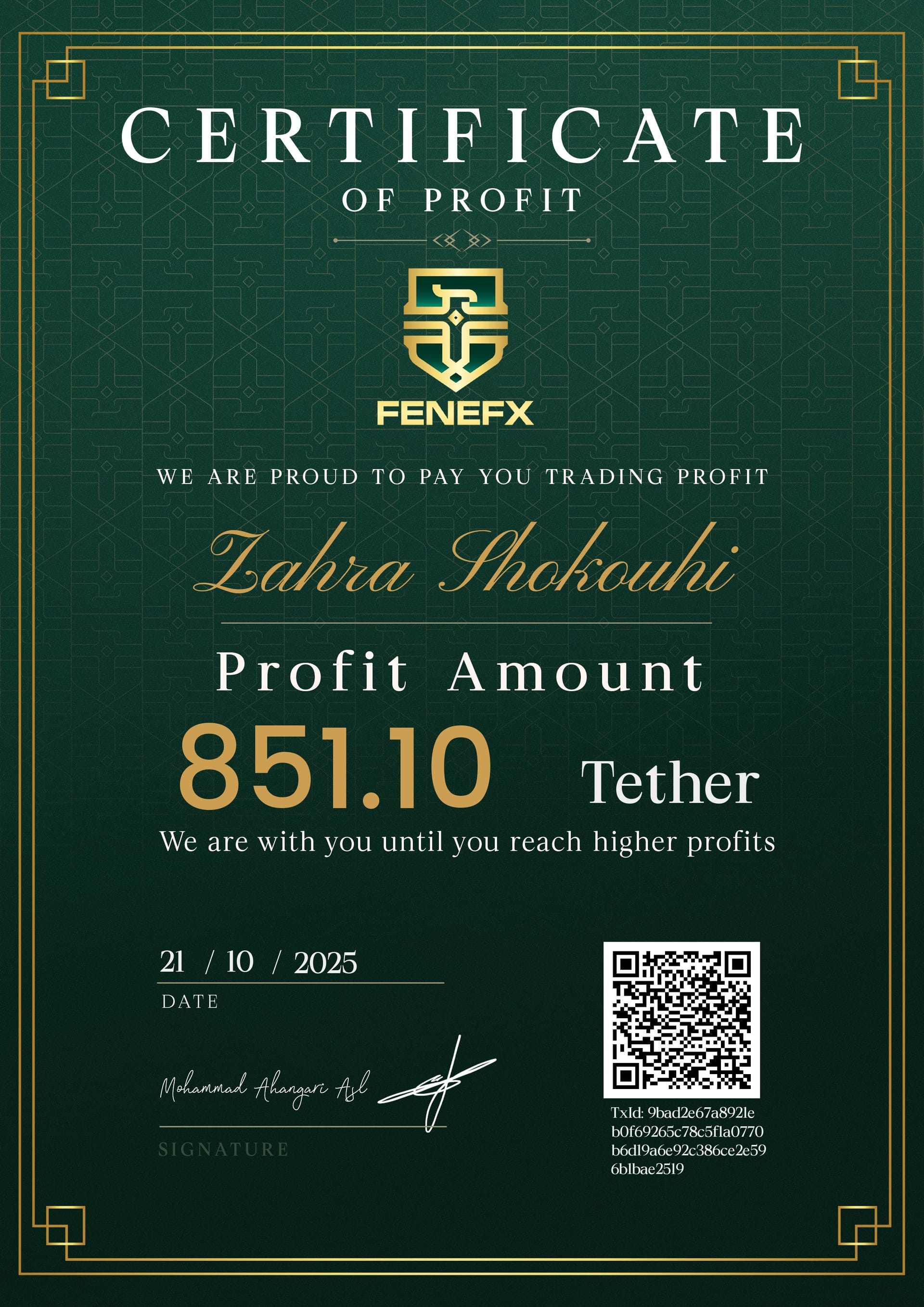 Duplicate Certificate 2