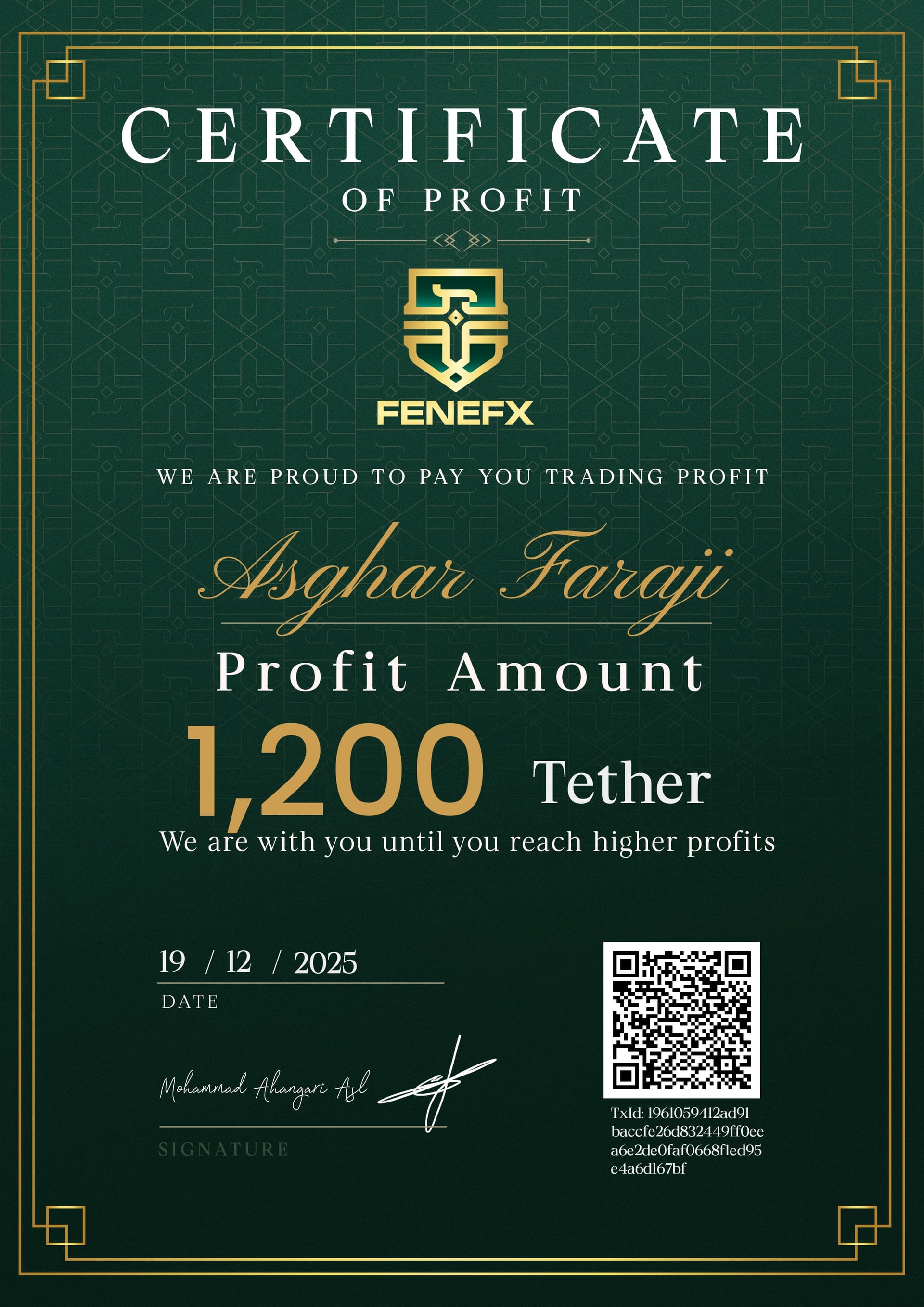 Duplicate Certificate 1