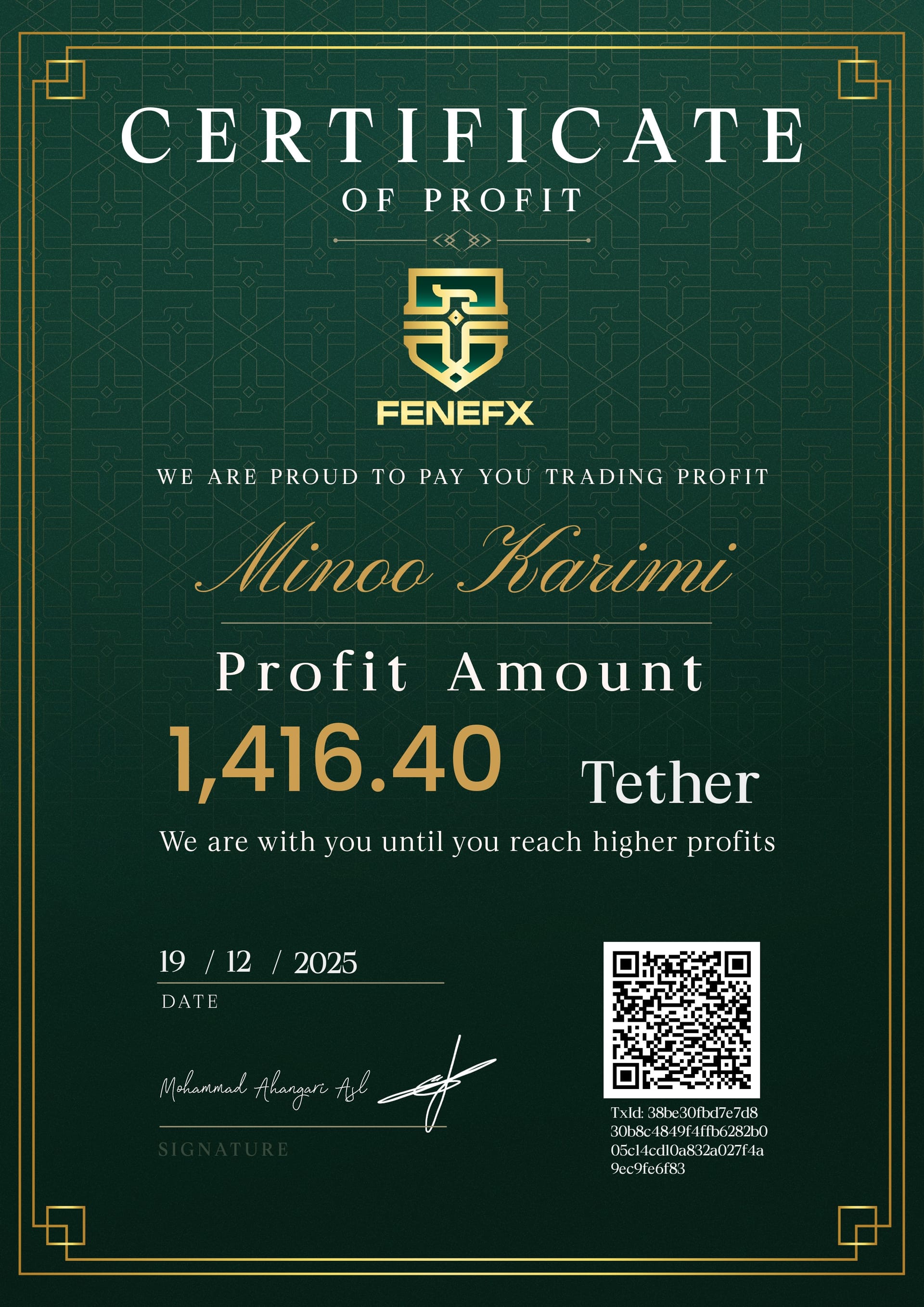 Duplicate Certificate 1