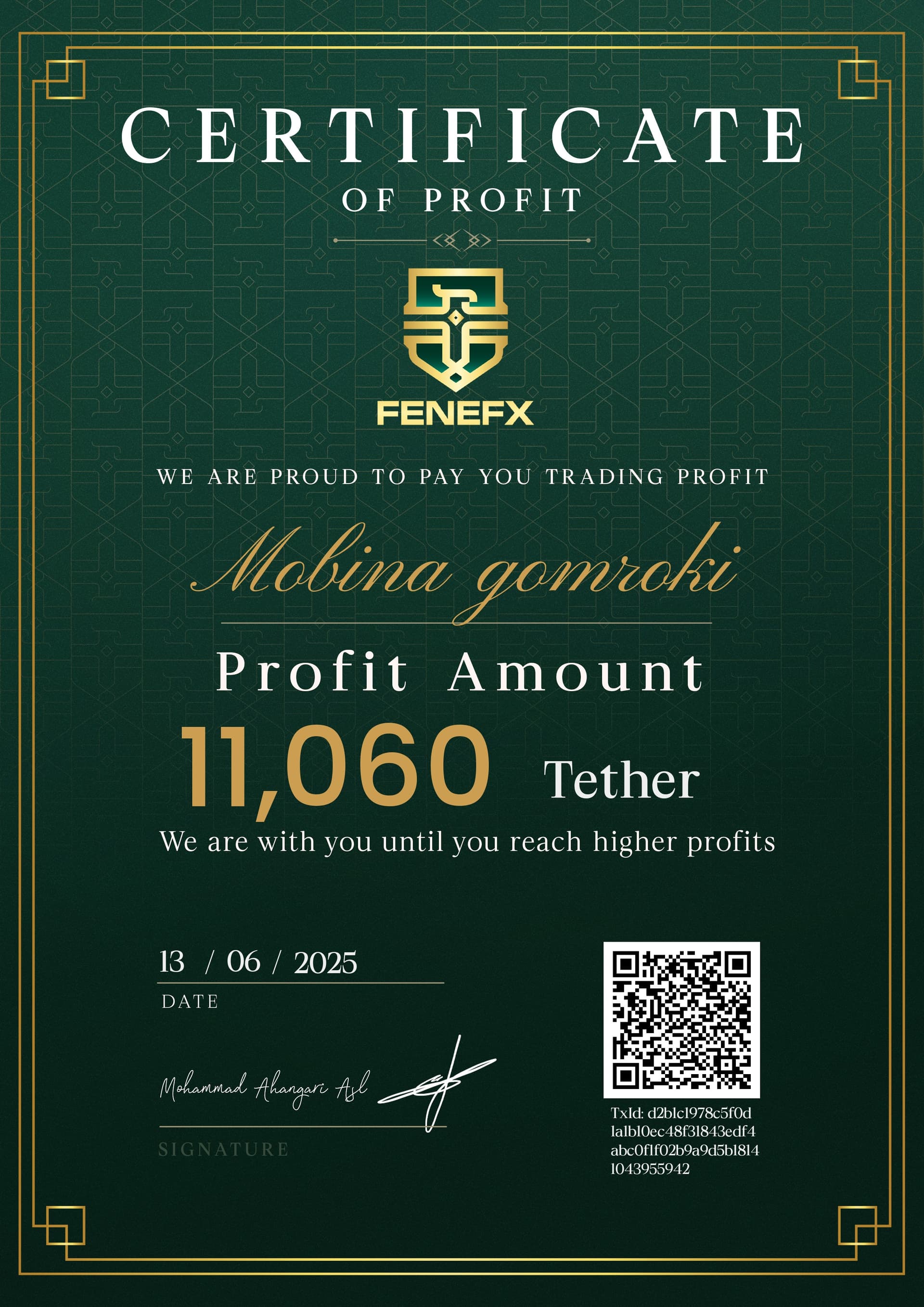 گواهی تقسیم سود