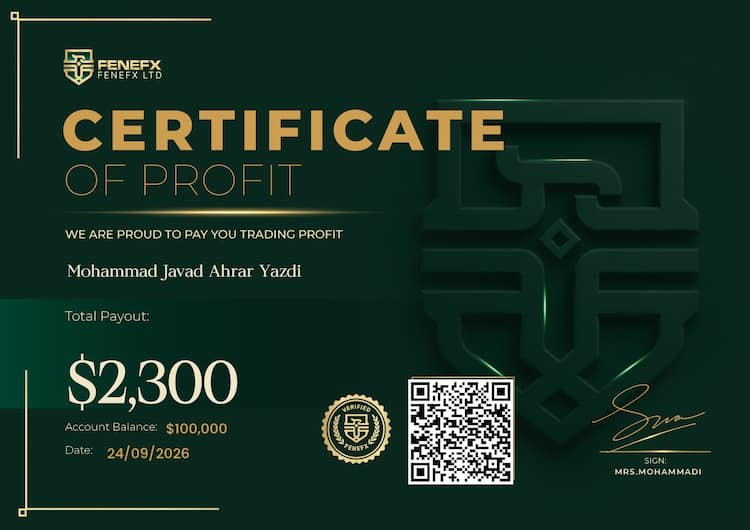 Payout Certificate — Mohammad Javad Ahrar Yazdi