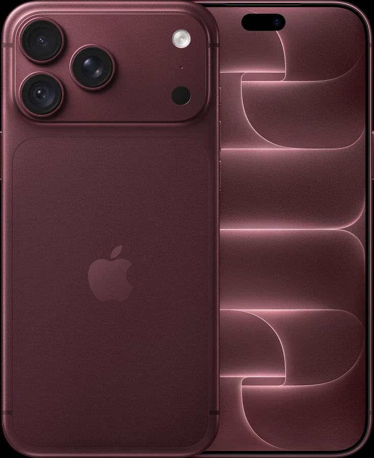 iPhone 18 Pro Max, the FeneCup prize draw