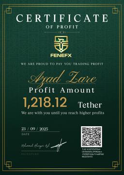 Certificates — آزاد زارع