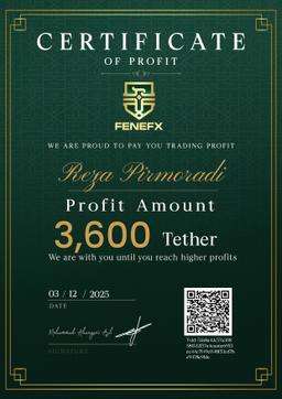 Certificates — رضا پیرمرادی