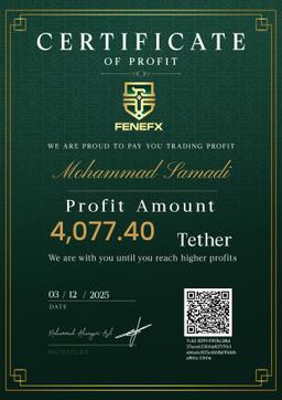 Certificates — محمد صمدی