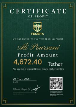 Certificates — علی پورثانی