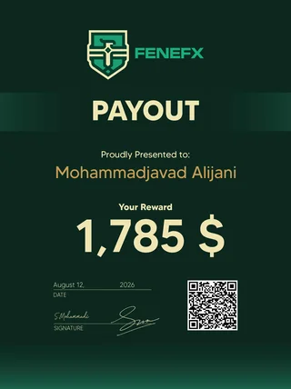 گواهی سود 1