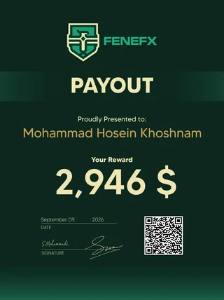 گواهی سود 32